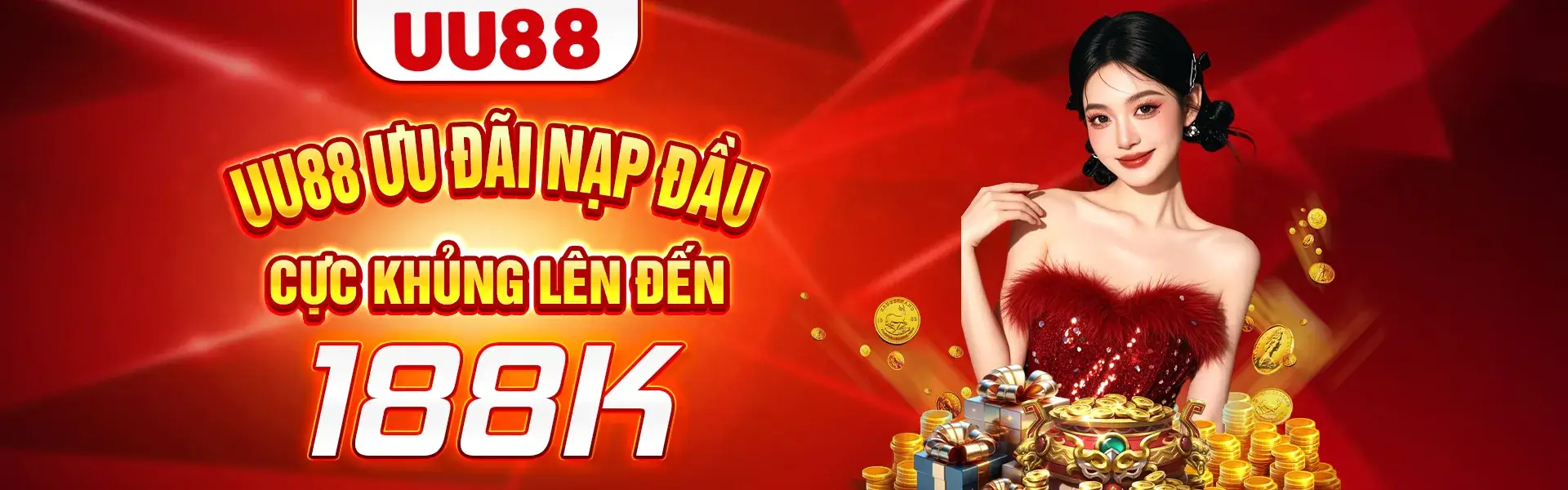 BANNER U888
